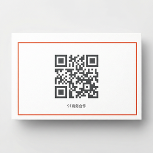 快播商务二维码